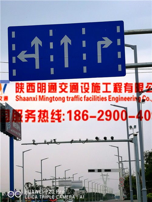 奎屯道路標(biāo)牌廠 專業(yè)批發(fā)與舞臺設(shè)計服務(wù)
