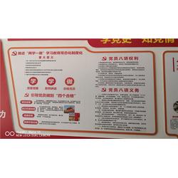 點創(chuàng)專業(yè)設(shè)計 魚臺標(biāo)牌設(shè)計與制作解決方案